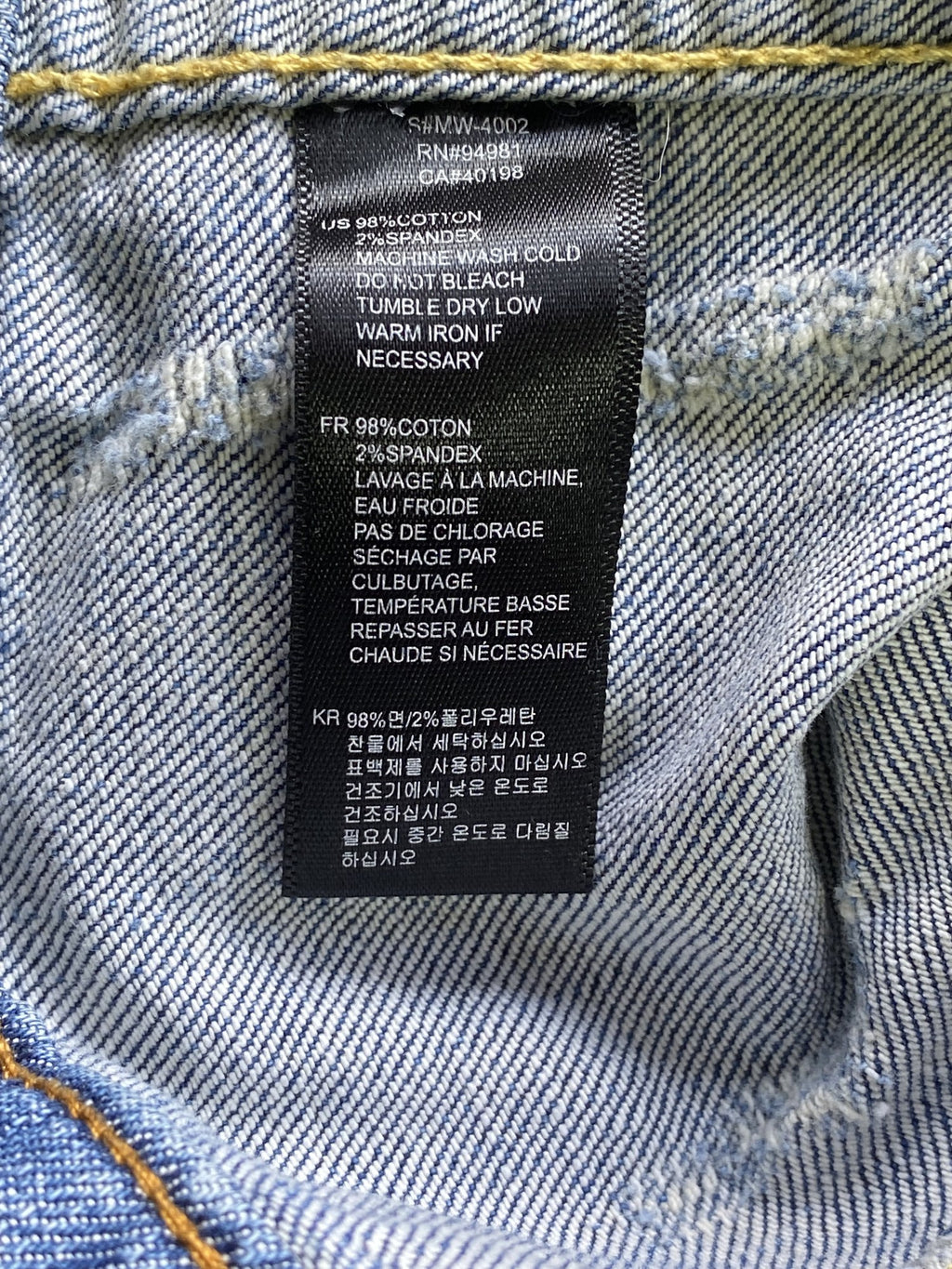 2.1 Denim Blue Patch Detail Sleeveless Jacket — care