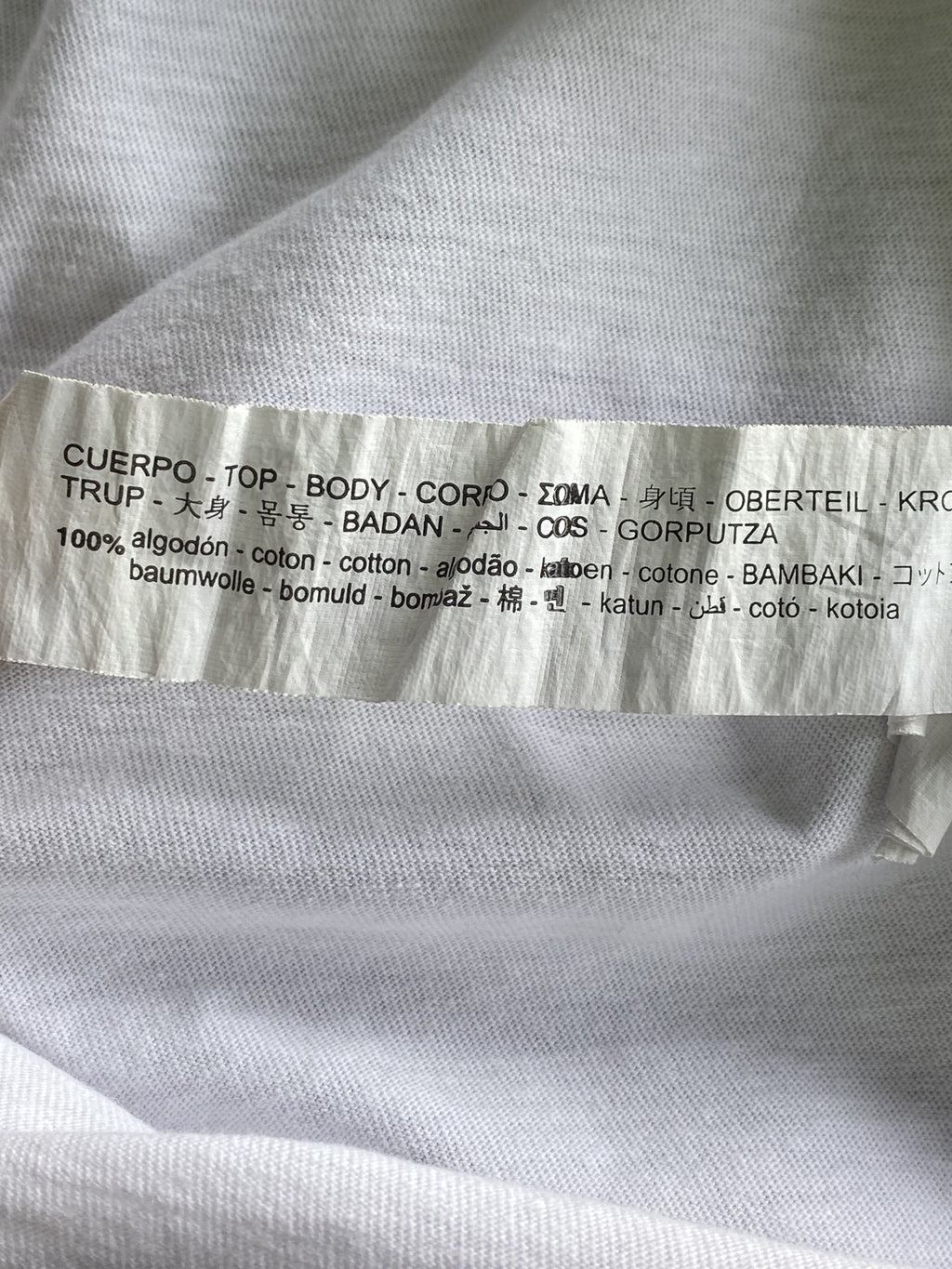Zara White Cotton Sleeveless Boxy Top — care
