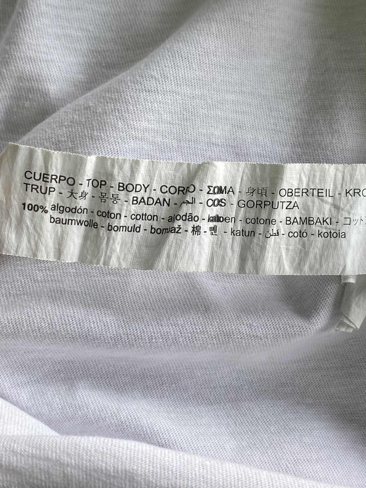 Zara White Cotton Sleeveless Boxy Top — care