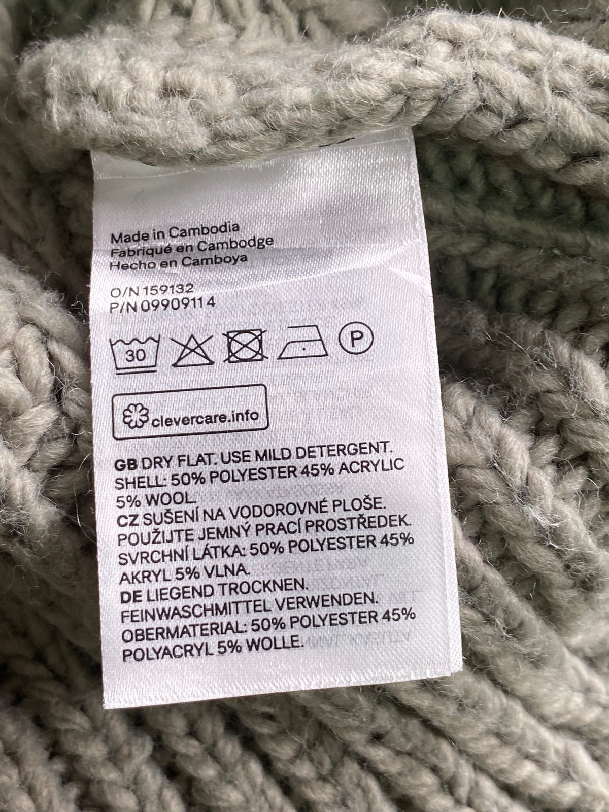H&M Oatmeal Chunky Knit Balloon Sleeve Sweater — care