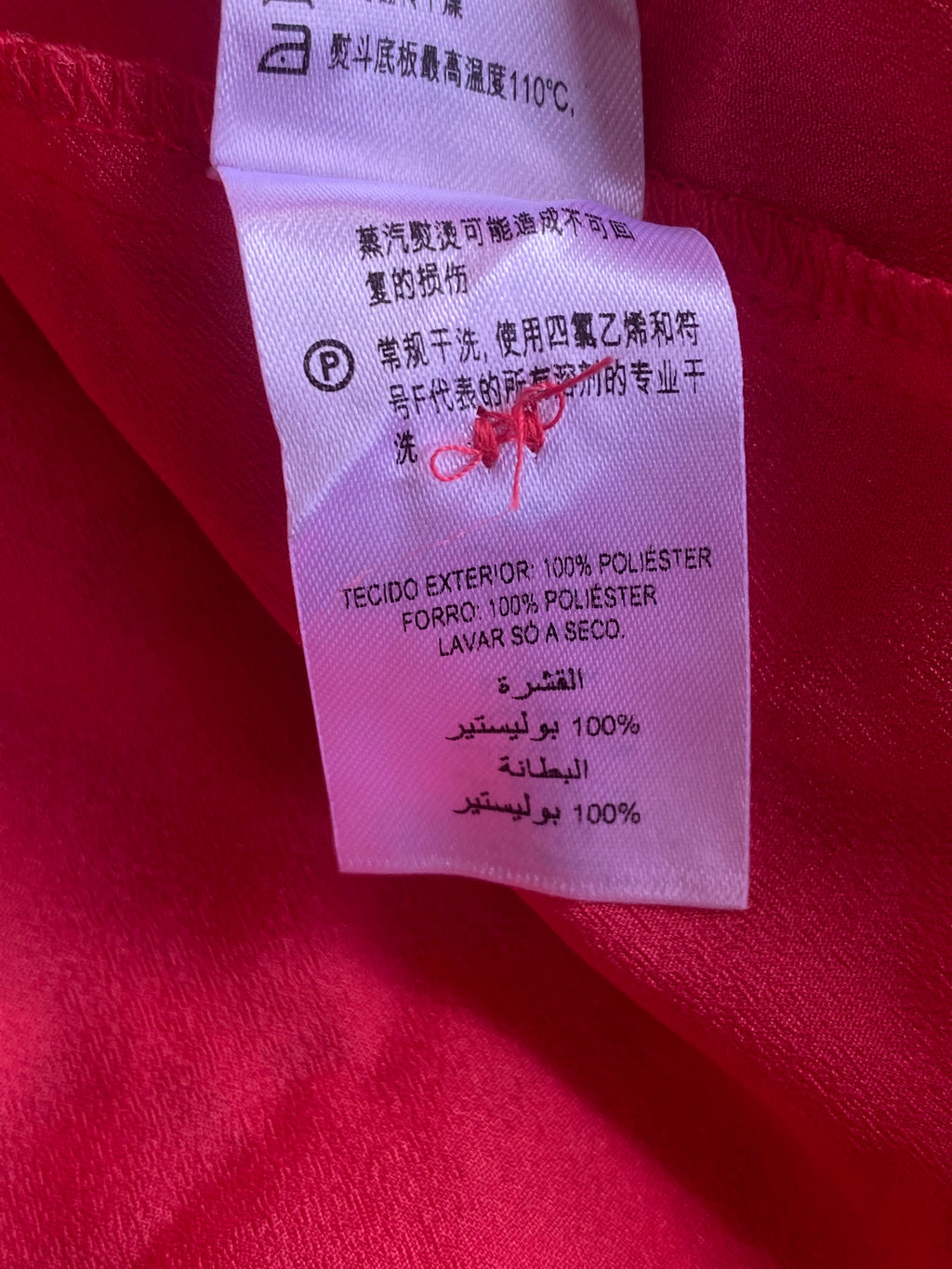 French Connection Red Lace Ruffle Mini Dress — care