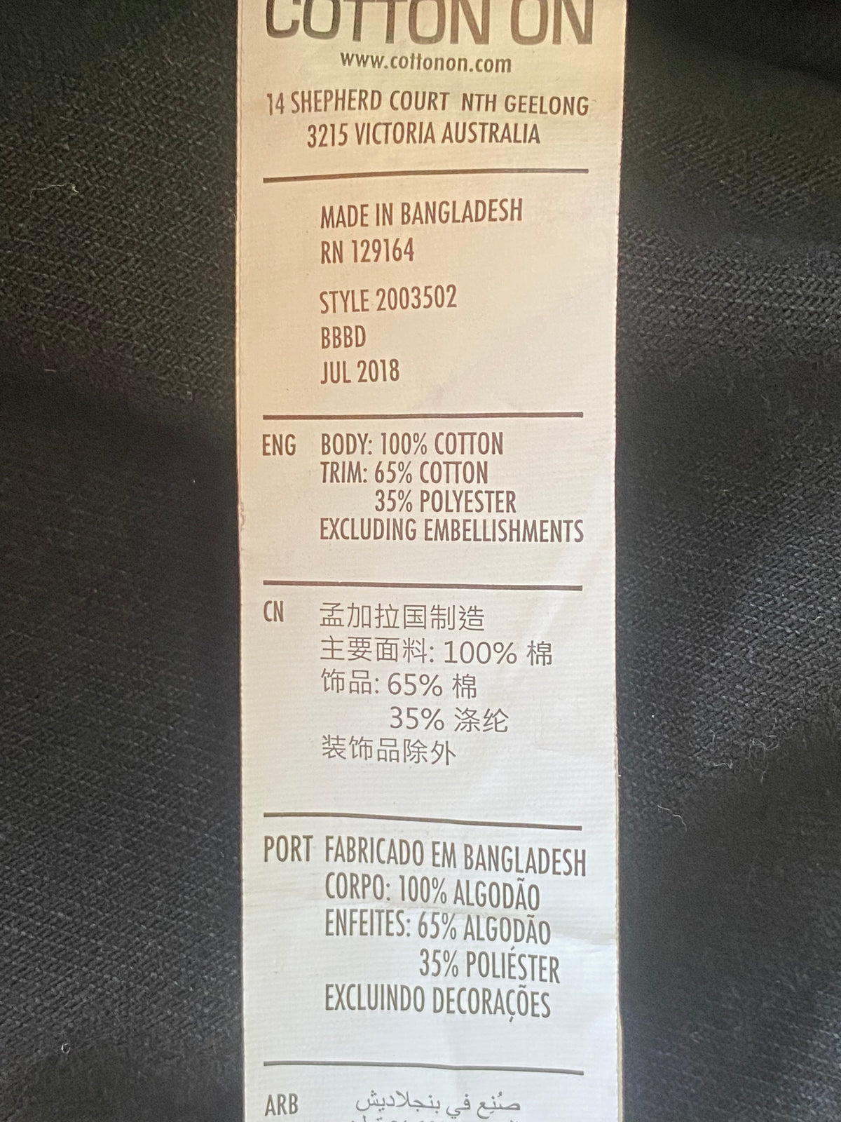 Cotton On Black Denim Pinafore Dress — care