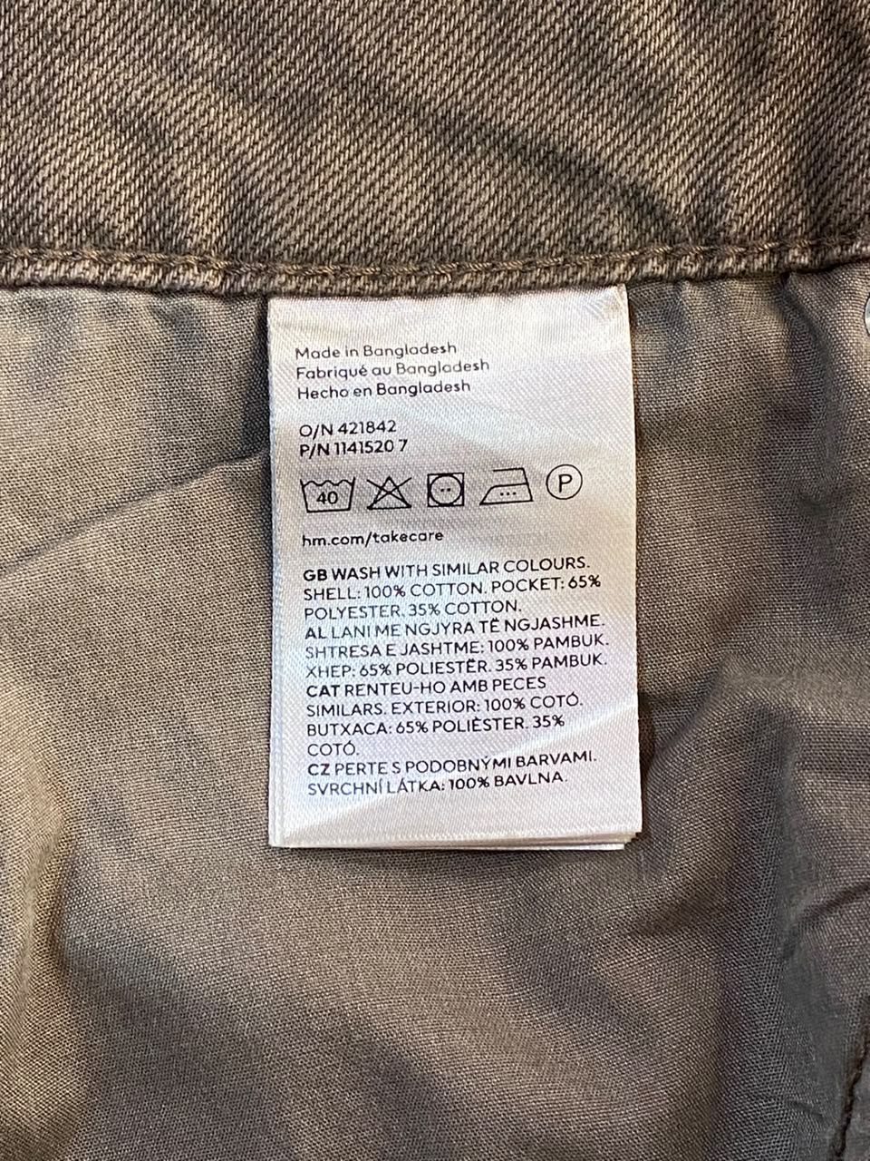 Cheeky Chocolate Brown Denim Mini Shorts