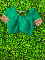Emerald & Ruby Border-Print Two-Piece Set