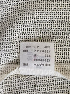 Lui Chantant Ivory Linen-Blend Lightweight Knit Blazer