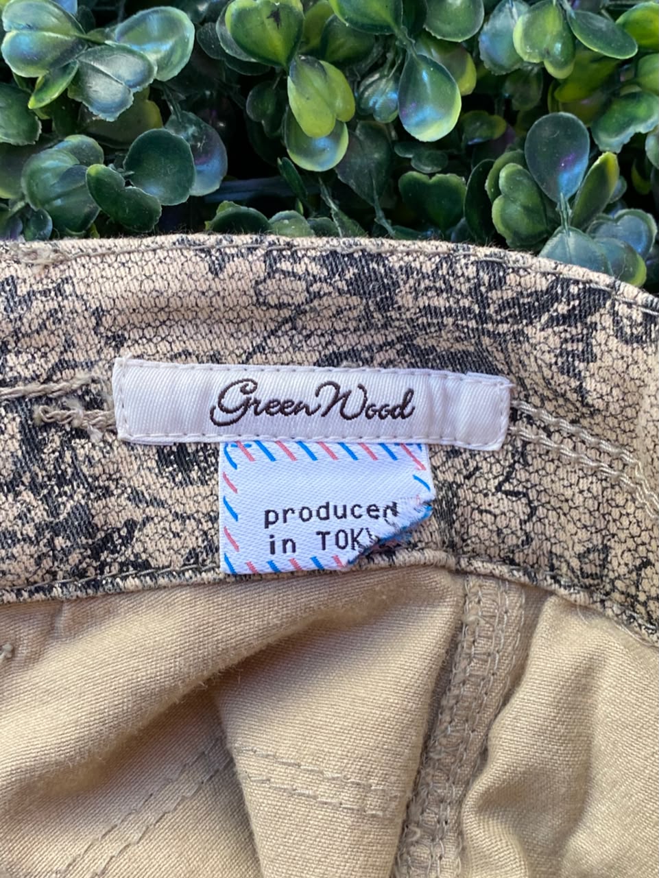 Beige Paisley Slim Trousers