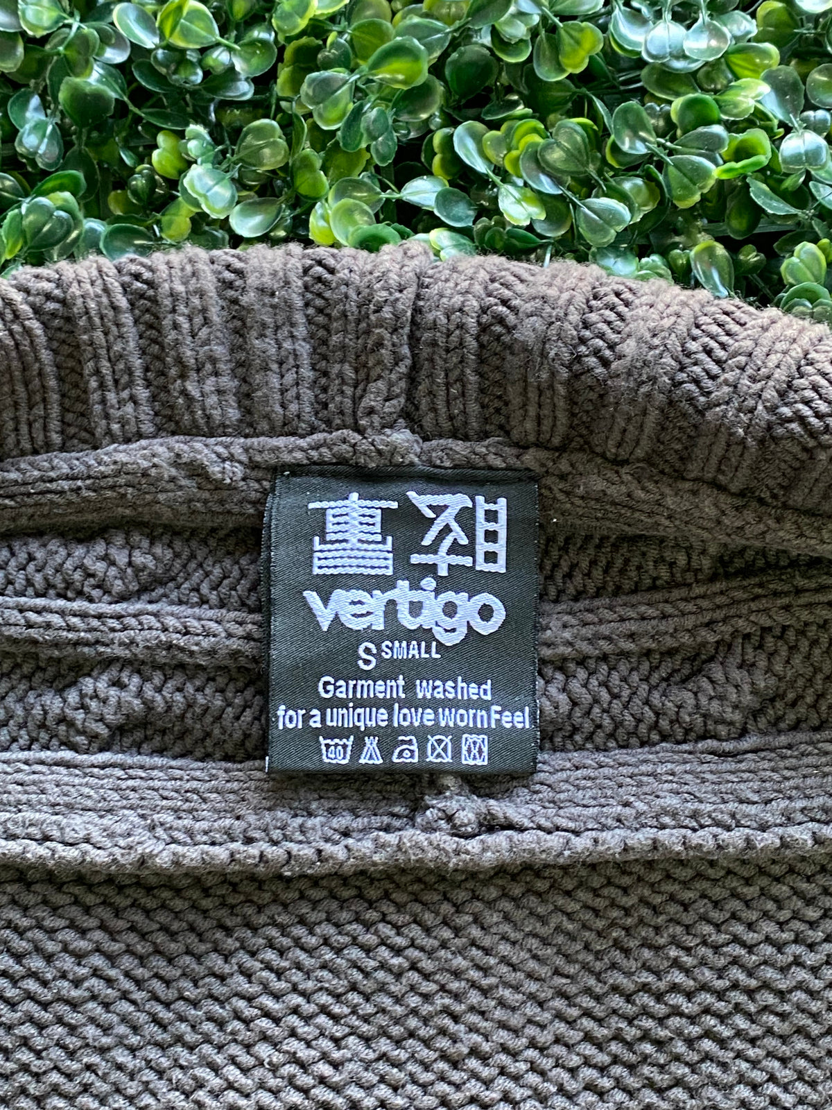 Vertigo Taupe Longline Cardigan — brand