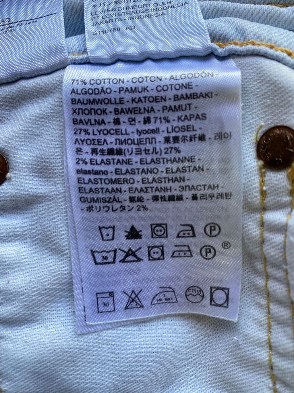 Levi's 510 Off-White Skinny Jeans — care