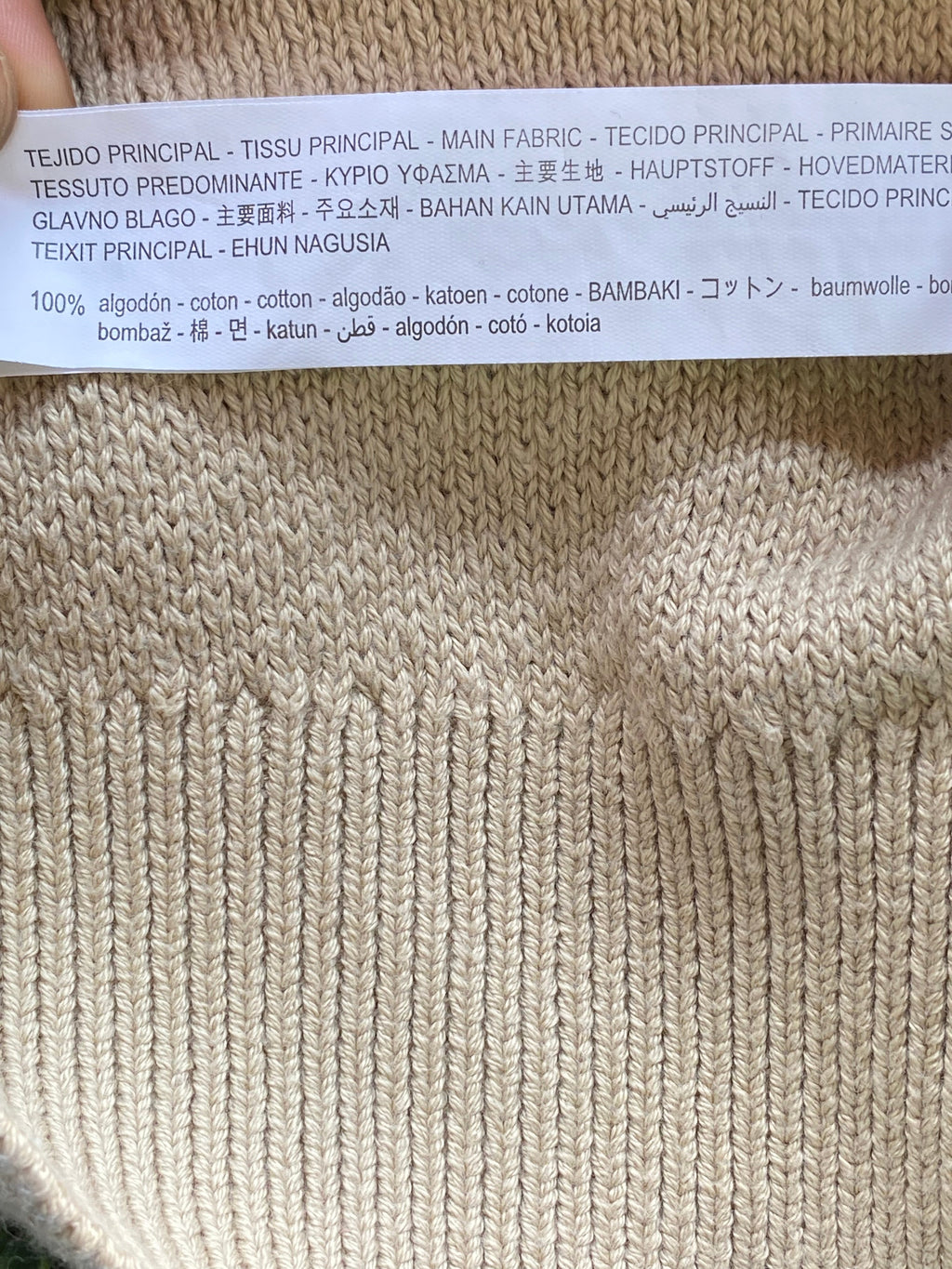 Zara Beige Diagonal-Knit Cotton Jumper — care