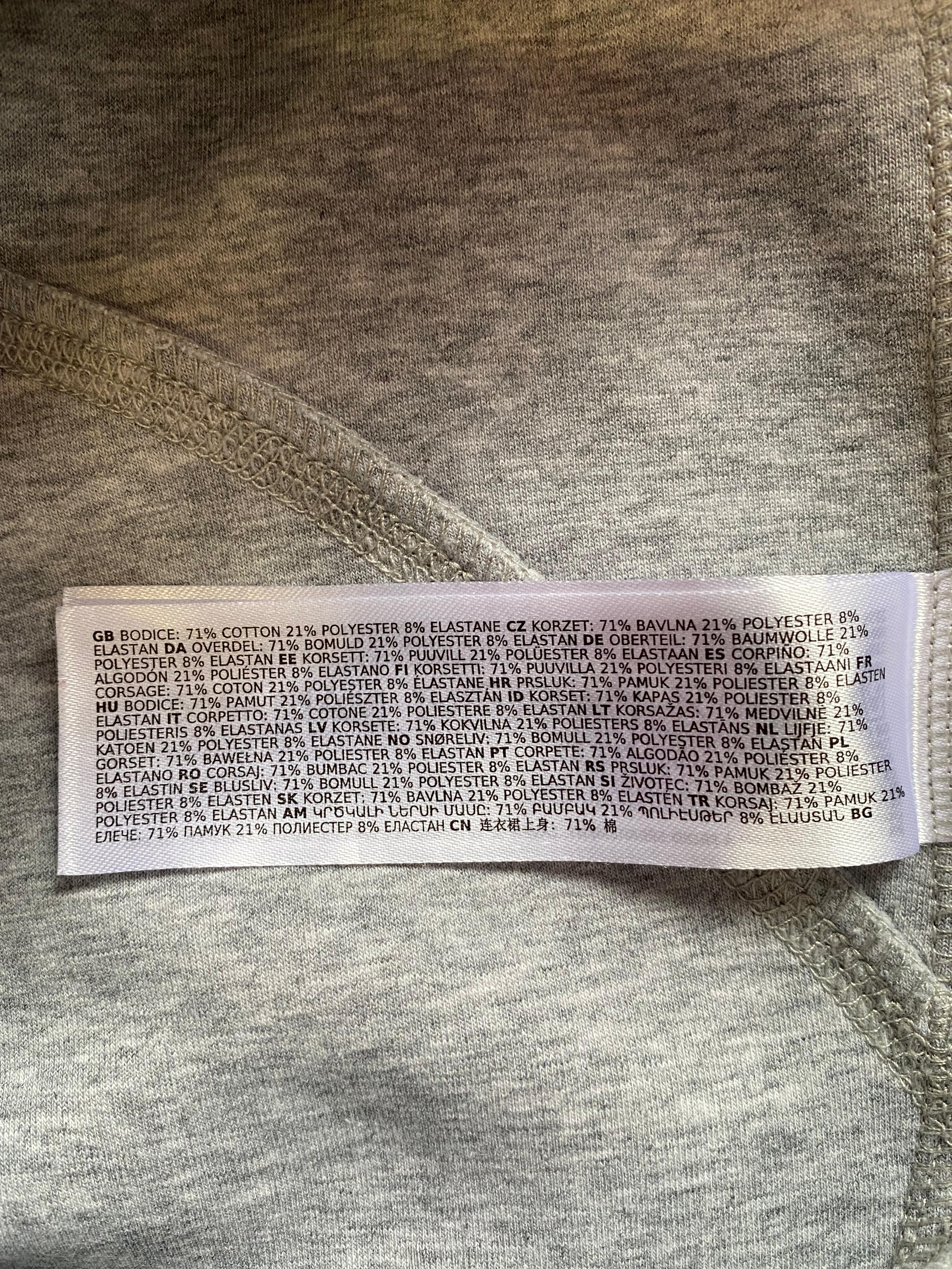 Steve Madden Grey Logo Joggers